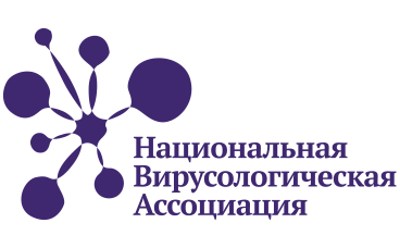 Научно-практическая конференция «Реализация мер по противодействию ВИЧ-инфекции в Приволжском федеральном округе»